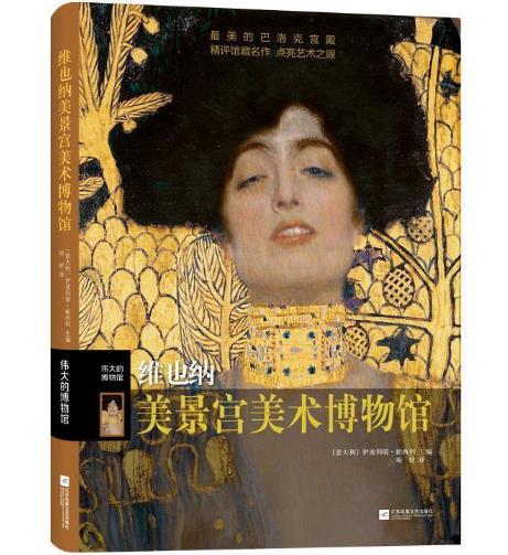 ����Ĳ����^���SҲ�{�����m���g(sh��)�����^