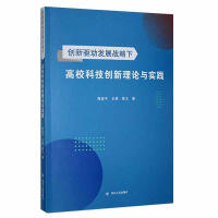 ��(chu��ng)���(q��)��(d��ng)�l(f��)չ��(zh��n)���¸����Ƽ���(chu��ng)����Փ�c��(sh��)�`