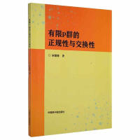 ����PȺ����Ҏ(gu��)���c���Q��