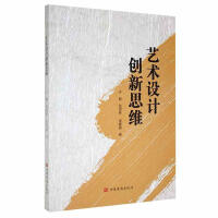 ˇ�g�OӋ��(chu��ng)��˼�S