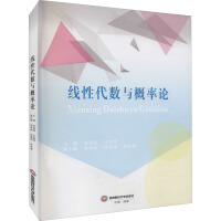 ���Դ���(sh��)�c����Փ