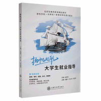 �P(y��ng)����