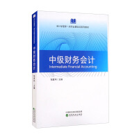 �м�(j��)ؔ(c��i)��(w��)��(hu��)Ӌ(j��)