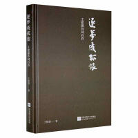 ����(m��ng)�ɹ���