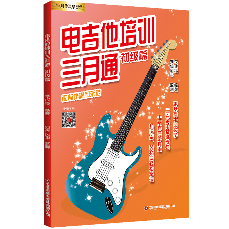 늼�����Ӗ(x��n)����ͨ.����(j��)ƪ