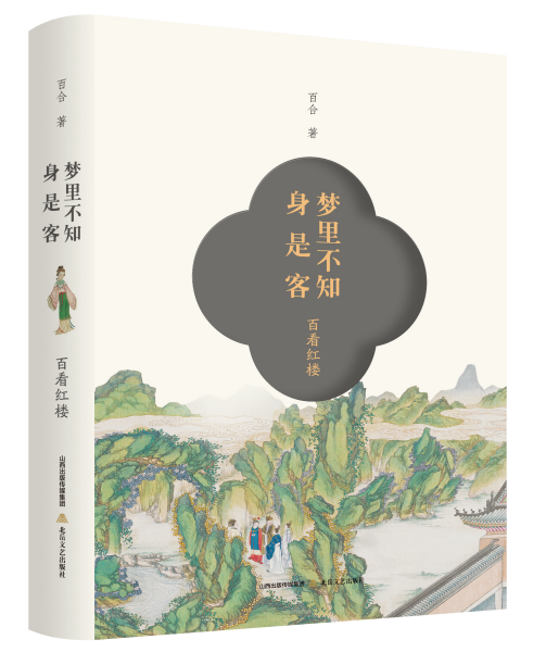 ���ﲻ֪���ǿ͡����ٿ��t��