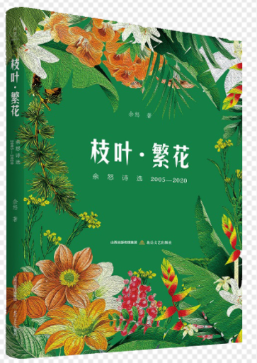 ֦�~����������ŭԊ(sh��)�x2005��2020