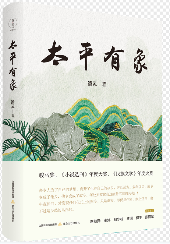 ̫ƽ�����E�R�ČW(xu��)������С�f�x������ȴ����������ČW(xu��)����ȴ󪄣�