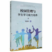 У�@�����c�W(xu��)���W(xu��)��(x��)�������B(y��ng)