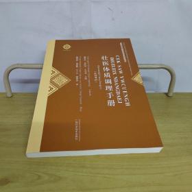 ���t(y��)�w�|(zh��)�{(di��o)���փ�