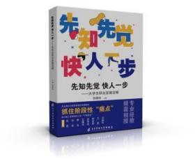 ��֪���X����һ��