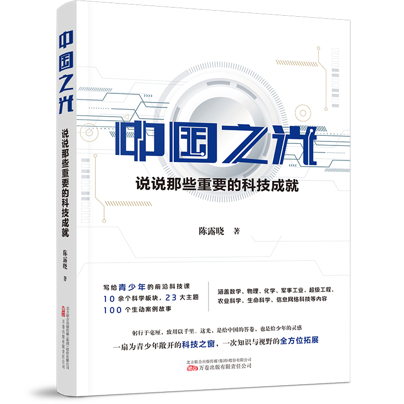 �Ї�֮�⣺�f�f��Щ��Ҫ�ĿƼ��ɾ�