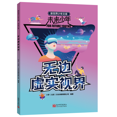 δ�����꣺�o߅̓��(sh��)ҕ��