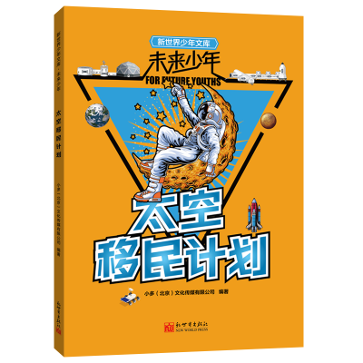 δ�����꣺̫������Ӌ��