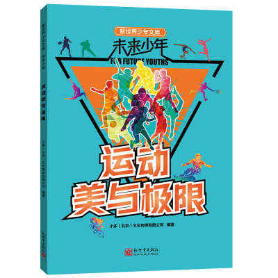 δ�����꣺�\�����c�O��