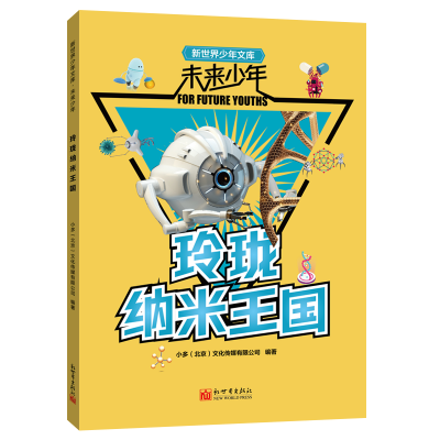 δ�����꣺�ᭇ�{������