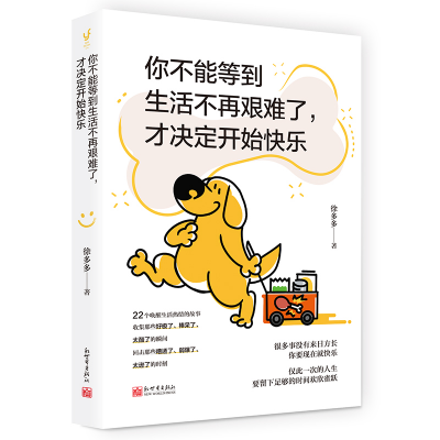 �㲻�ܵȵ�������D�y�����śQ���_(k��i)ʼ�옷(l��)