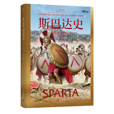 �vʷ�����^��˹���_(d��)ʷ