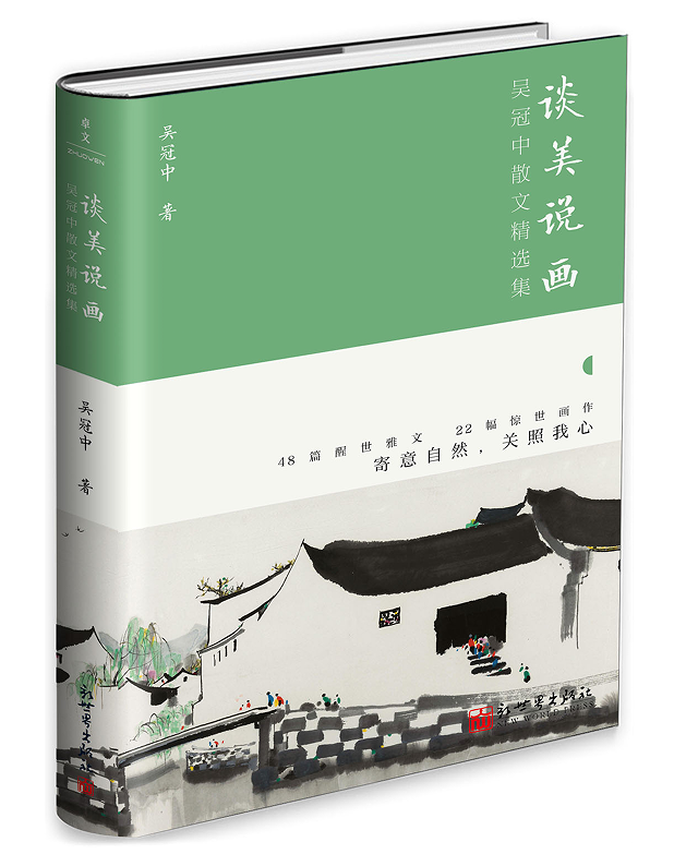 Մ���f�����ǹ���ɢ�ľ��x��