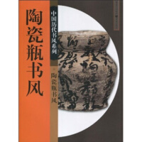 �մ�ƿ���L(f��ng)