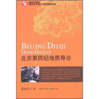 �������ļo(j��)���|(zh��)��(d��o)Փ