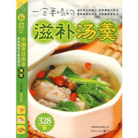 һ��Ҫ�ȵ����a(b��)����328��