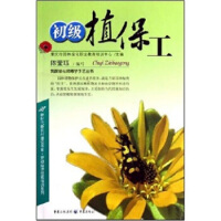 ����ֲ����