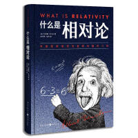 ʲô������Փ