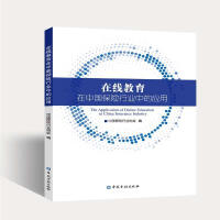 �ھ��������Ї�(gu��)���U(xi��n)�ИI(y��)�еđ�(y��ng)��