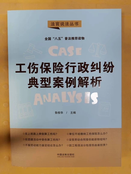 �������塱�շ��Õ����������f�����ڶ�݋�����������U(xi��n)�����m�����Ͱ�������