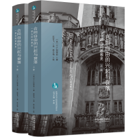 ��ͬ���ɵ��d���c˥�䡾�W�޷��c���^��ǰ���g����