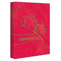 ������������ԃ��ϵ�С���Ԓ������������ԃ���������J(r��n)�R�Լ�