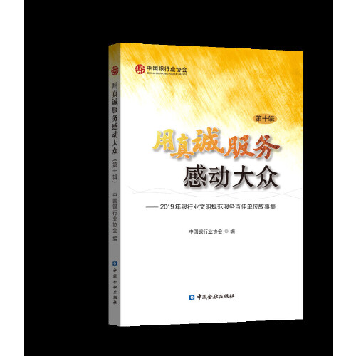 �����\(ch��ng)����(w��)�Є�(d��ng)��