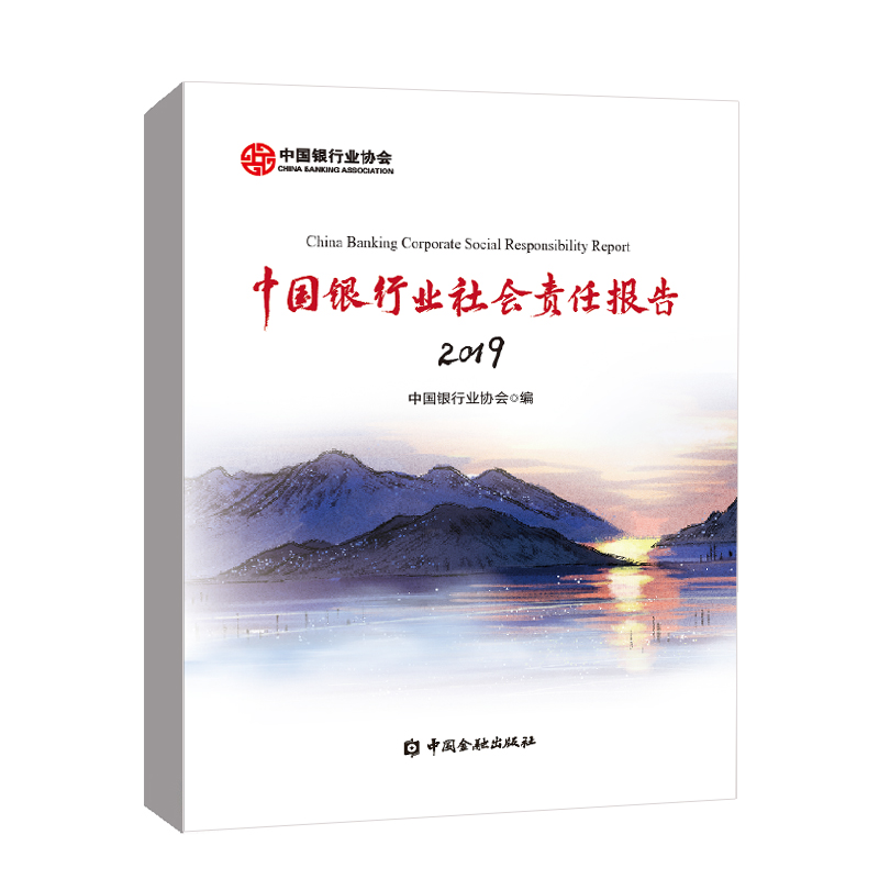 �Ї�(gu��)�y�ИI(y��)���(hu��)؟(z��)�Έ�(b��o)��.2019