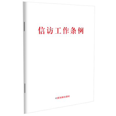 ��2022��桿��32�_(k��i)��Ƥ�桿���L�����l�������ְ棩