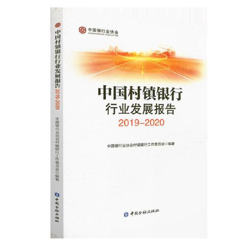 �Ї����(zh��n)�y���ИI(y��)�l(f��)չ��(b��o)��