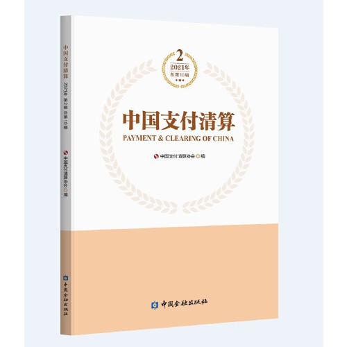 �Ї�(gu��)֧������