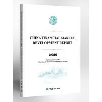 �Ї�(gu��)�����Ј�(ch��ng)�l(f��)չ��(b��o)��