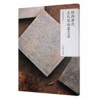 ����ƴ�Ԫ�ϼ���Ĺ־�