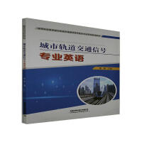 ����܉����ͨ��̖(h��o)���I(y��)Ӣ�Z(y��)