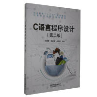 C�Z(y��)�Գ����O(sh��)Ӌ(j��)