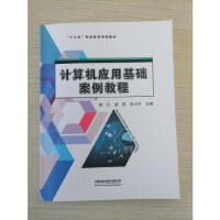 Ӌ(j��)��C(j��)��(y��ng)�û��A(ch��)�����̳�