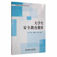 ��W����ȫ�����̳�