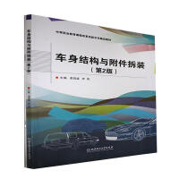 ܇���Y(ji��)��(g��u)�c�������b