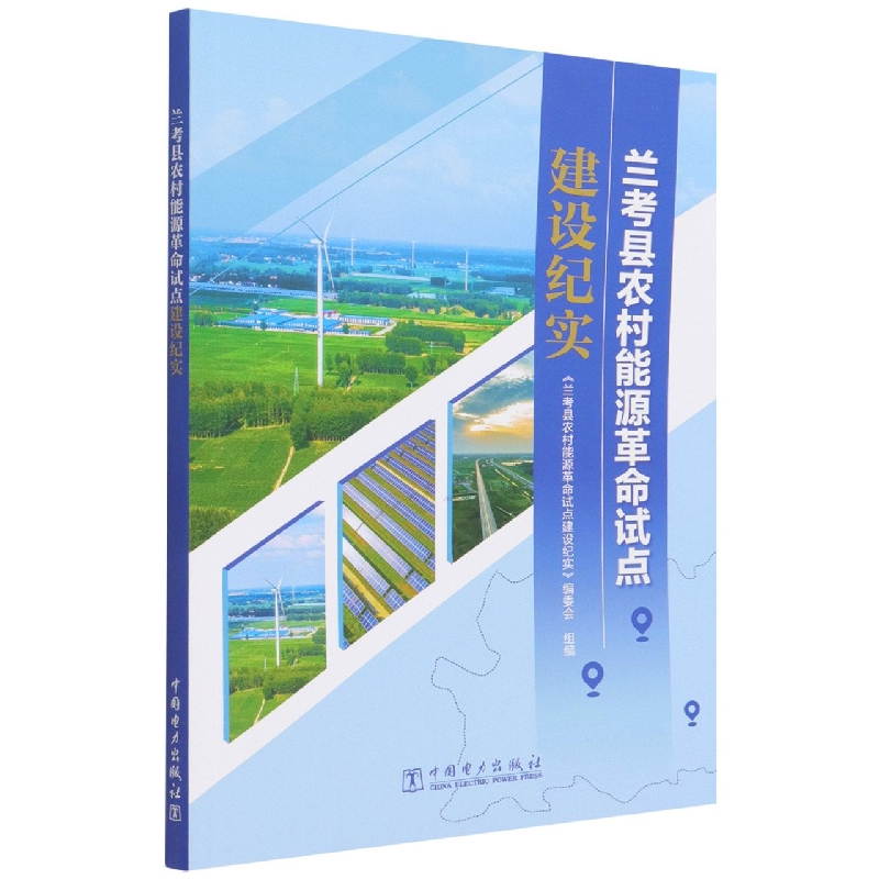 �m���h�r(n��ng)����Դ����ԇ�c(di��n)���O(sh��)�o(j��)��(sh��)