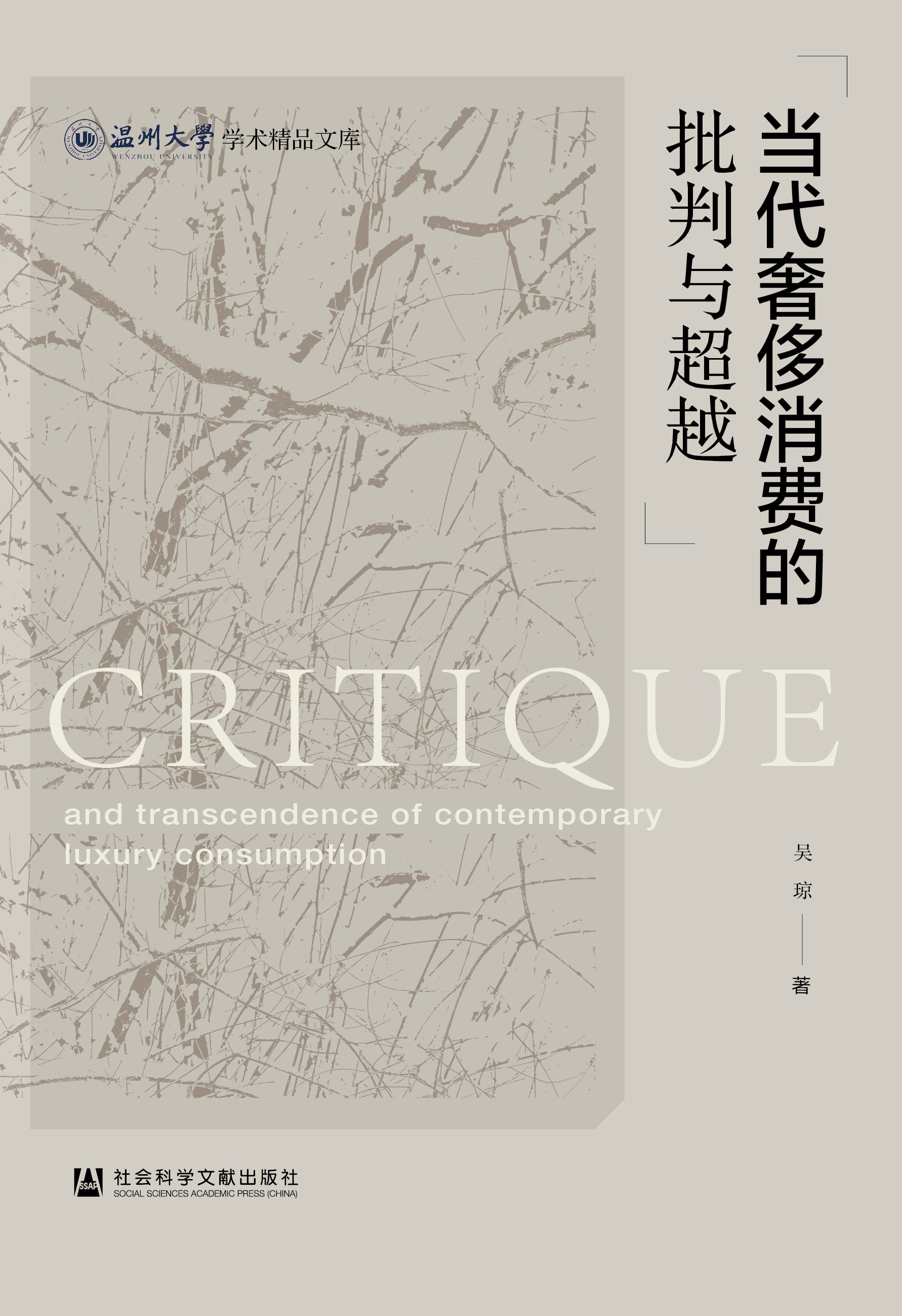 ��(d��ng)���ݳ����M(f��i)�������c��Խ