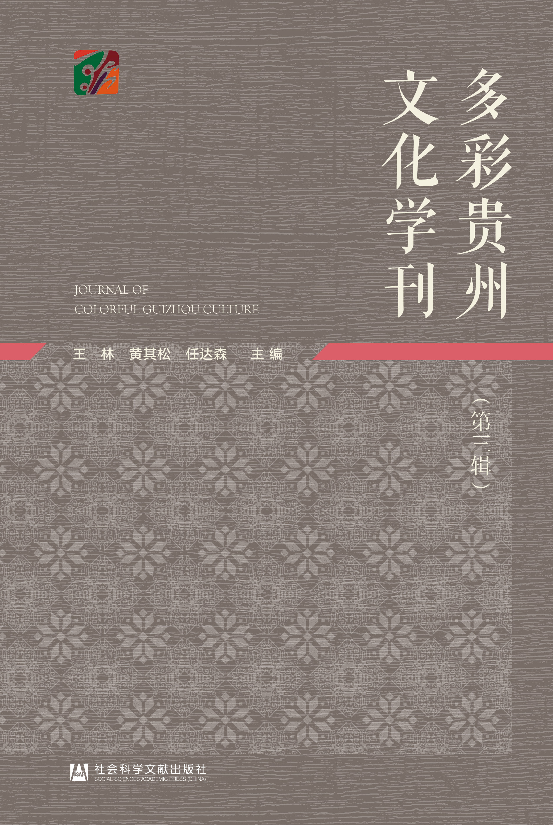 ����F���Ļ��W(xu��)��