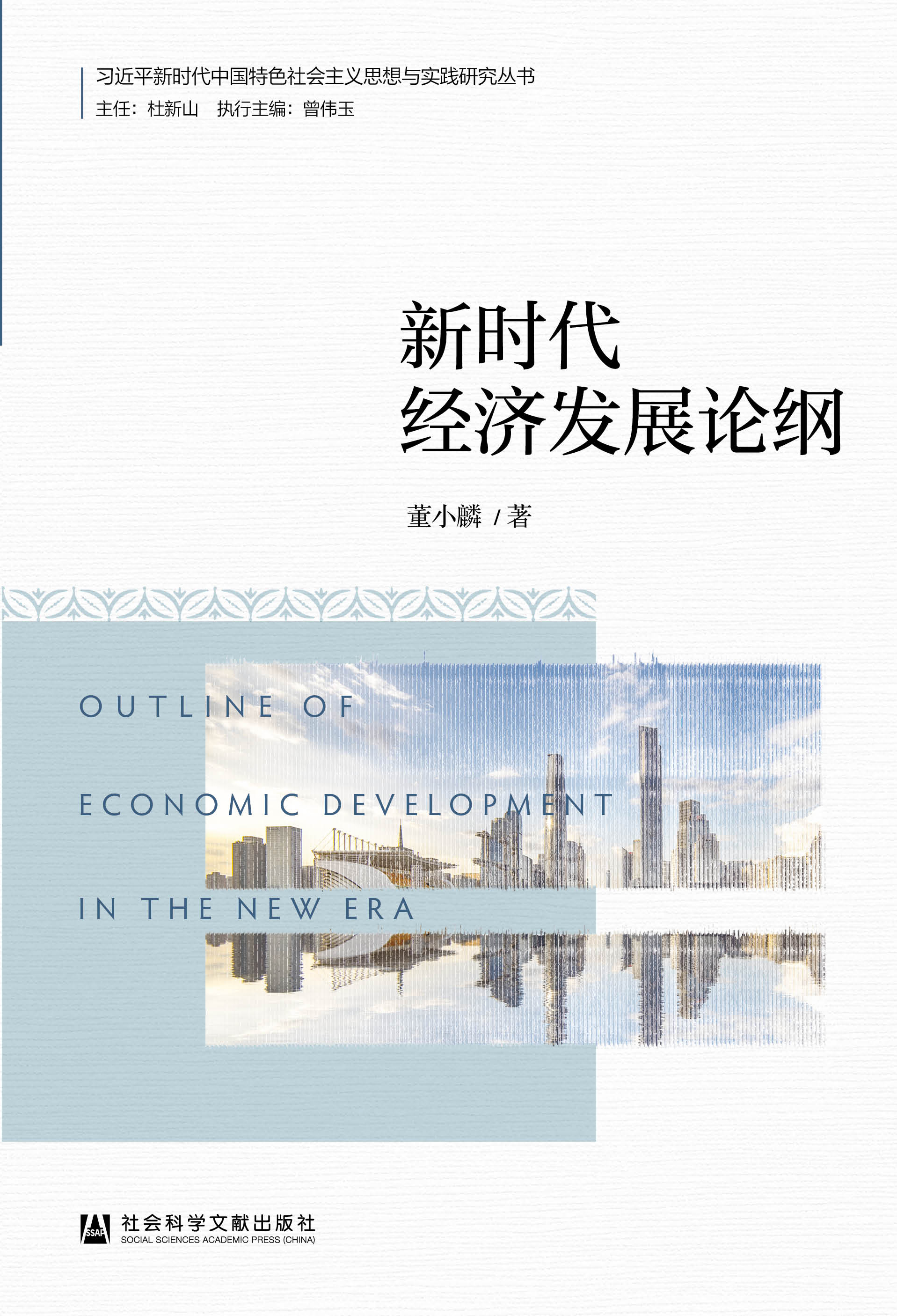 �r����(j��ng)���l(f��)չՓ�V