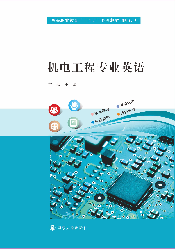 �C(j��)늹��̌��I(y��)Ӣ�Z(y��)