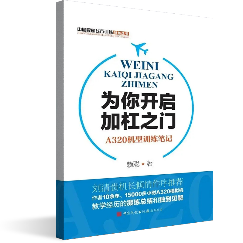 �����_���Ӹ�֮�T